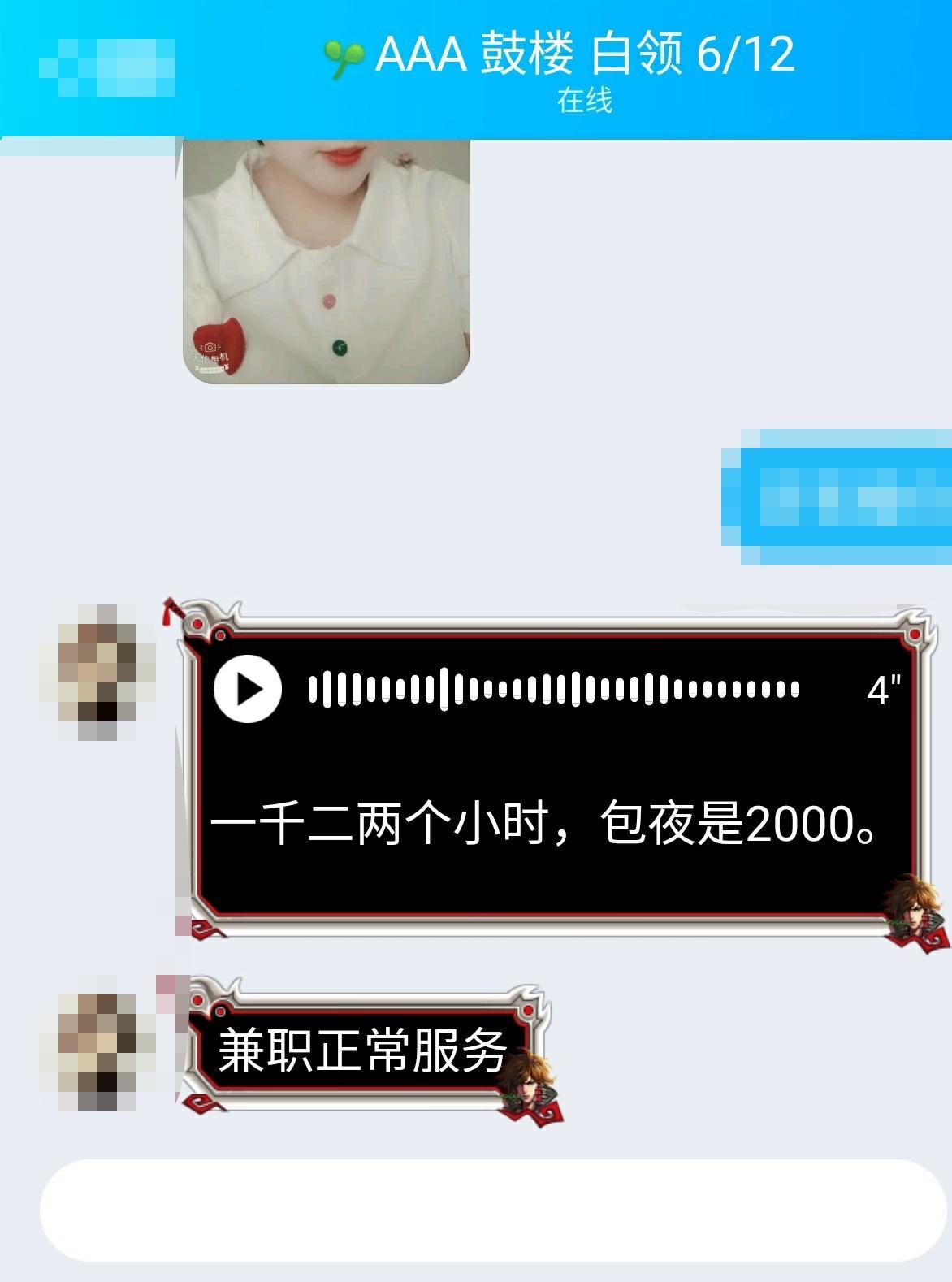 69d7a7df73132640a7dd47ceb0ae5b3b.jpg